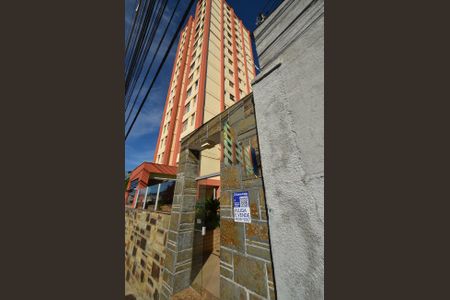 Apartamento para alugar com 44m², 1 quarto e 1 vaga Apartamento para alugar com 44m², 1 quarto e 1 vagaPlaca