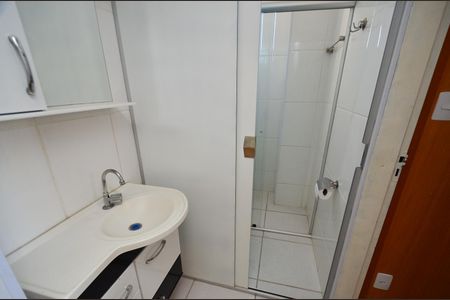 Apartamento para alugar com 44m², 1 quarto e 1 vaga Apartamento para alugar com 44m², 1 quarto e 1 vagaBanheiro social