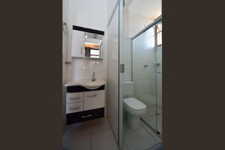 Apartamento para alugar com 44m², 1 quarto e 1 vaga Apartamento para alugar com 44m², 1 quarto e 1 vagaBanheiro social
