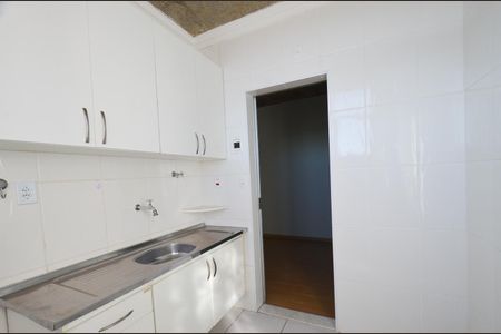 Apartamento para alugar com 44m², 1 quarto e 1 vaga Apartamento para alugar com 44m², 1 quarto e 1 vagaCozinha