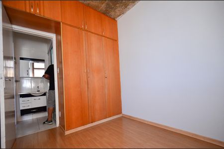 Apartamento para alugar com 44m², 1 quarto e 1 vaga Apartamento para alugar com 44m², 1 quarto e 1 vagaQuarto1