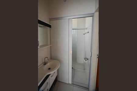 Apartamento para alugar com 44m², 1 quarto e 1 vaga Apartamento para alugar com 44m², 1 quarto e 1 vagaBanheiro social
