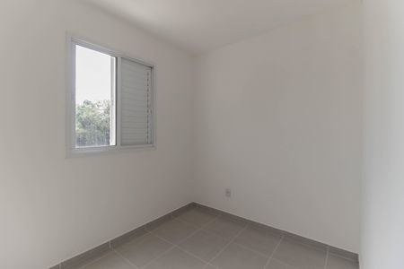 Apartamento para alugar com 35m², 2 quartos e sem vaga Apartamento para alugar com 35m², 2 quartos e sem vagaQuarto 1