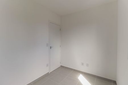 Apartamento para alugar com 35m², 2 quartos e sem vaga Apartamento para alugar com 35m², 2 quartos e sem vagaQuarto 1