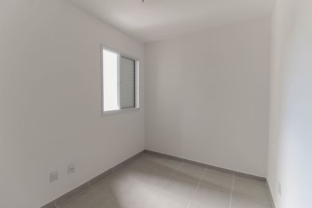 Apartamento para alugar com 35m², 2 quartos e sem vaga Apartamento para alugar com 35m², 2 quartos e sem vagaQuarto 2