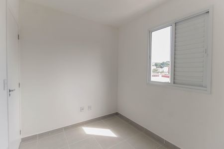 Apartamento para alugar com 35m², 2 quartos e sem vaga Apartamento para alugar com 35m², 2 quartos e sem vagaQuarto 1