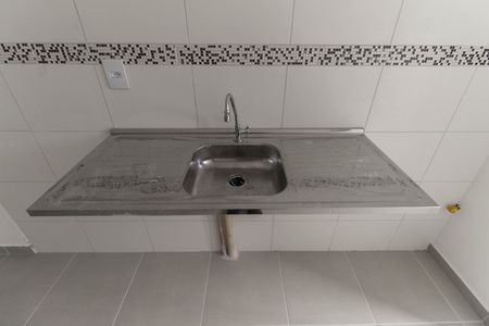 Apartamento para alugar com 35m², 2 quartos e sem vaga Apartamento para alugar com 35m², 2 quartos e sem vagaCozinha