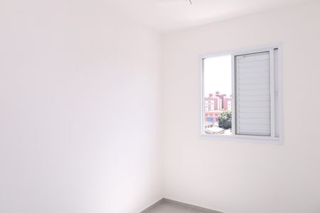Apartamento para alugar com 35m², 2 quartos e sem vagaQuarto 1