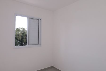 Apartamento para alugar com 35m², 2 quartos e sem vagaQuarto 1