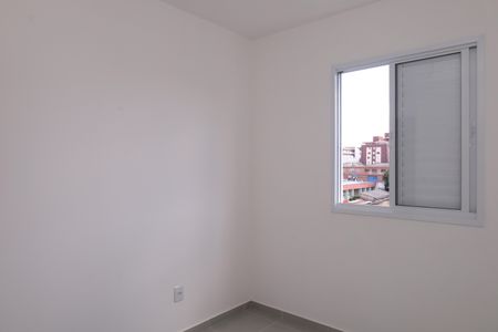 Apartamento para alugar com 35m², 2 quartos e sem vagaQuarto 1