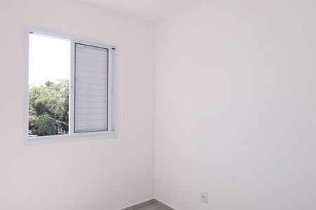 Apartamento para alugar com 35m², 2 quartos e sem vagaQuarto 2