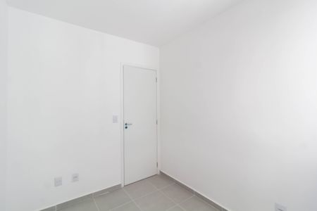 Apartamento para alugar com 35m², 2 quartos e sem vaga Apartamento para alugar com 35m², 2 quartos e sem vagaQuarto 1