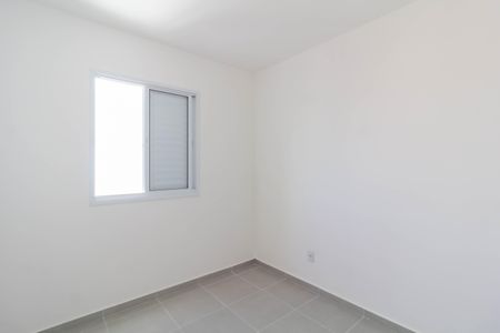 Apartamento para alugar com 35m², 2 quartos e sem vaga Apartamento para alugar com 35m², 2 quartos e sem vagaQuarto 2