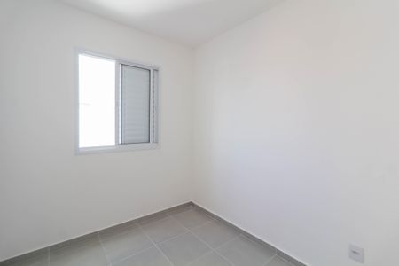 Apartamento para alugar com 35m², 2 quartos e sem vaga Apartamento para alugar com 35m², 2 quartos e sem vagaQuarto 1