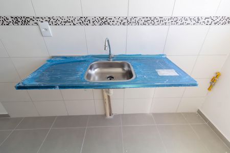 Apartamento para alugar com 35m², 2 quartos e sem vaga Apartamento para alugar com 35m², 2 quartos e sem vagaCozinha e Área de Serviço