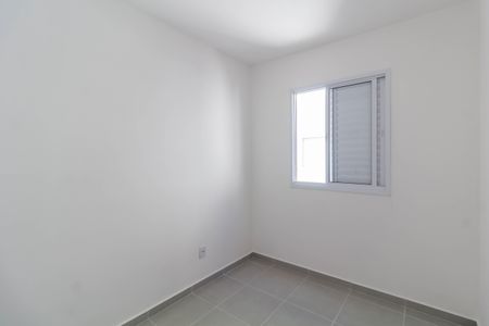 Apartamento para alugar com 35m², 2 quartos e sem vaga Apartamento para alugar com 35m², 2 quartos e sem vagaQuarto 1