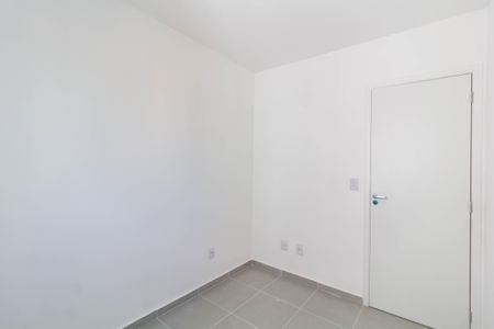 Apartamento para alugar com 35m², 2 quartos e sem vaga Apartamento para alugar com 35m², 2 quartos e sem vagaQuarto 1