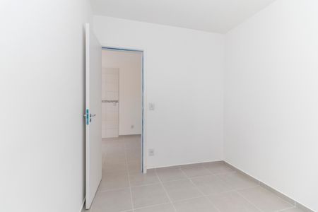 Apartamento para alugar com 35m², 2 quartos e sem vaga Apartamento para alugar com 35m², 2 quartos e sem vagaQuarto 1