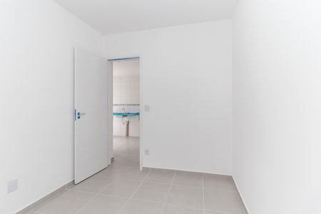 Apartamento para alugar com 35m², 2 quartos e sem vaga Apartamento para alugar com 35m², 2 quartos e sem vagaQuarto 1