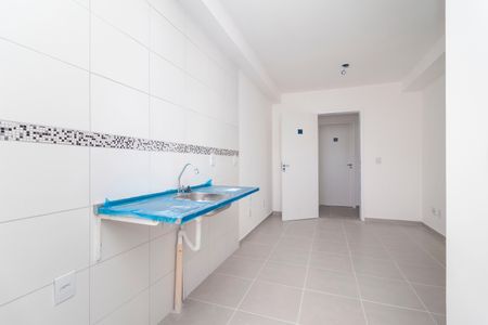 Apartamento para alugar com 35m², 2 quartos e sem vaga Apartamento para alugar com 35m², 2 quartos e sem vagaCozinha