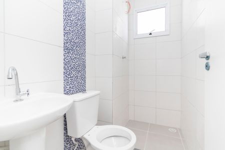 Apartamento para alugar com 35m², 2 quartos e sem vaga Apartamento para alugar com 35m², 2 quartos e sem vagaBanheiro