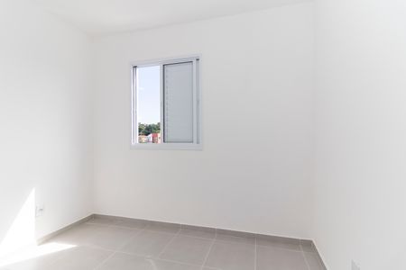 Apartamento para alugar com 35m², 2 quartos e sem vaga Apartamento para alugar com 35m², 2 quartos e sem vagaQuarto 2