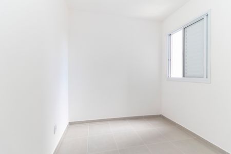 Apartamento para alugar com 35m², 2 quartos e sem vaga Apartamento para alugar com 35m², 2 quartos e sem vagaQuarto 1