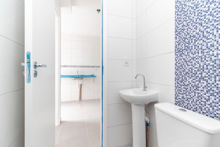 Apartamento para alugar com 35m², 2 quartos e sem vaga Apartamento para alugar com 35m², 2 quartos e sem vagaBanheiro