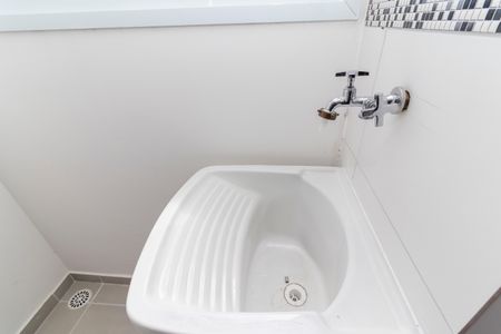 Apartamento para alugar com 35m², 2 quartos e sem vaga Apartamento para alugar com 35m², 2 quartos e sem vagaÁrea de Serviço