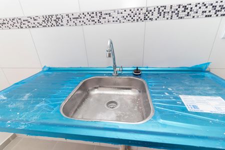 Apartamento para alugar com 35m², 2 quartos e sem vaga Apartamento para alugar com 35m², 2 quartos e sem vagaCozinha