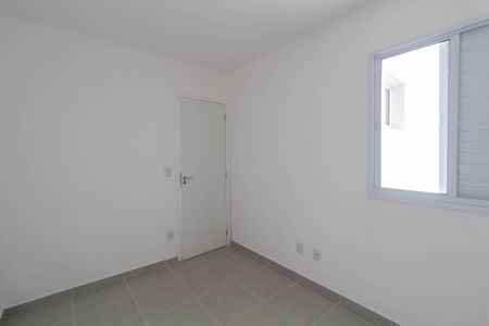 Apartamento para alugar com 35m², 2 quartos e sem vagaQuarto 2