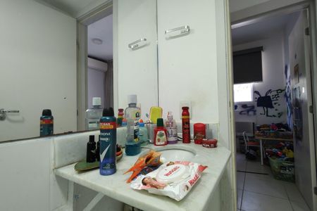 Apartamento à venda com 51m², 2 quartos e 1 vagaBanheiro Social