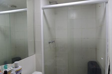 Apartamento à venda com 51m², 2 quartos e 1 vagaBanheiro da Suíte