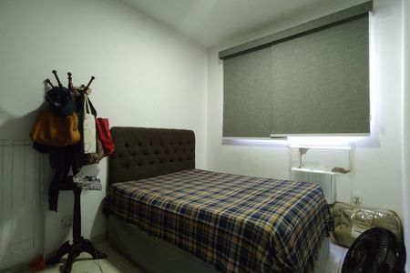 Apartamento à venda com 51m², 2 quartos e 1 vagaQuarto 1 - Suíte