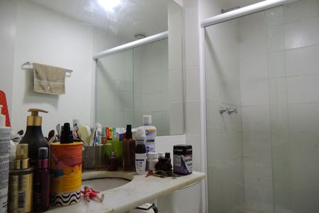 Apartamento à venda com 51m², 2 quartos e 1 vagaBanheiro da Suíte