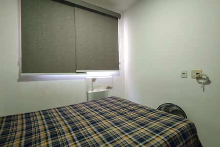 Apartamento à venda com 51m², 2 quartos e 1 vagaQuarto 1 - Suíte