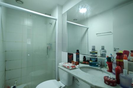 Apartamento à venda com 51m², 2 quartos e 1 vagaBanheiro Social