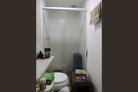 Apartamento à venda com 51m², 2 quartos e 1 vagaBanheiro da Suíte