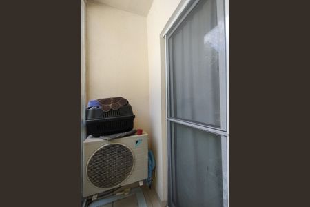 Apartamento à venda com 51m², 2 quartos e 1 vagaVaranda