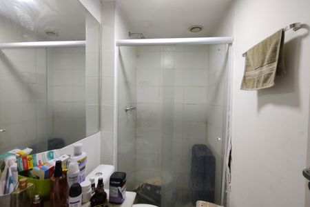 Apartamento à venda com 51m², 2 quartos e 1 vagaBanheiro da Suíte