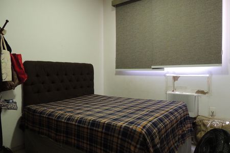 Apartamento à venda com 51m², 2 quartos e 1 vagaQuarto 1 - Suíte