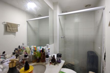 Apartamento à venda com 51m², 2 quartos e 1 vagaBanheiro da Suíte
