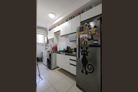 Apartamento à venda com 51m², 2 quartos e 1 vagaCozinha