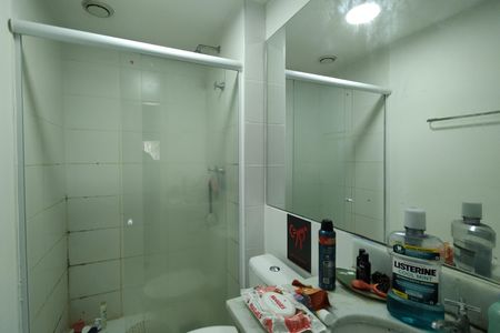 Apartamento à venda com 51m², 2 quartos e 1 vagaBanheiro Social