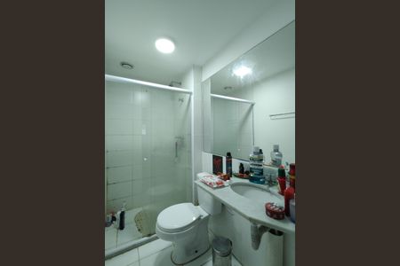 Apartamento à venda com 51m², 2 quartos e 1 vagaBanheiro Social