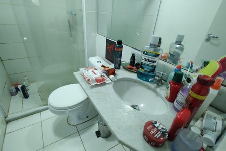 Apartamento à venda com 51m², 2 quartos e 1 vagaBanheiro Social