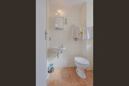 Apartamento à venda com 209m², 3 quartos e 2 vagasÁrea de Serviço - Banheiro