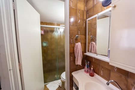 Apartamento à venda com 56m², 2 quartos e 1 vagaBanheiro