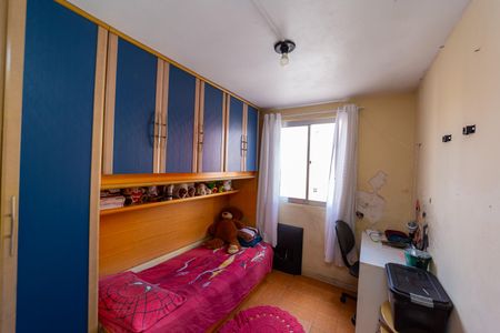 Apartamento à venda com 56m², 2 quartos e 1 vagaQuarto 1