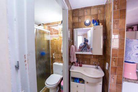 Apartamento à venda com 56m², 2 quartos e 1 vagaBanheiro